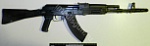 ММГ-АК-103-ОС (оружие списанное,охолощенное)  кал.7,62х39