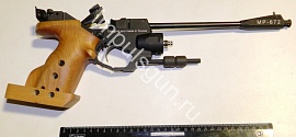 МР-672 PCP (без баллона) спортивный пистолет