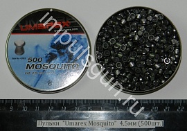 Пульки Umarex Mosquito 4,5мм (500шт.)