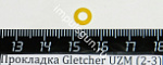 Прокладка Gletcher UZM (2-3)