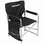 Кресло складное №1 с боковыми карманами (ткань ПВХ) до100 кг.