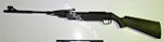 МР-512С 01** (винтовка пневматическая, старый дизайн пластик)