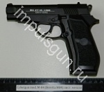 Cybergun mod. M-84 (Beretta M84, пистолет пневматический)