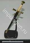 Сувенир-меч миниатюра с подставкой L-29см А 11