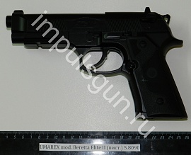 UMAREX mod. Beretta Elite II (пистолет пневматический)