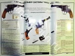 Плакат учебный Револьвер системы Наган,1л(100*70см)
