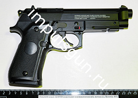 STALKER mod. SCM9M (пистолет пневматический, металл) /Beretta M9/маг.20шар.