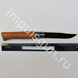 Нож Opinel 12VRN, бук, клинок 12см. углерод. сталь