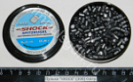 Пульки SHOCK spitzkugel 4.5 мм (300) 0,6гр.
